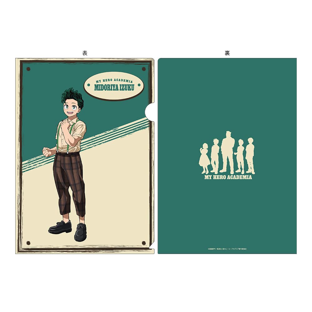 公式オンラインストア僕のヒーローアカデミア A4クリアファイル