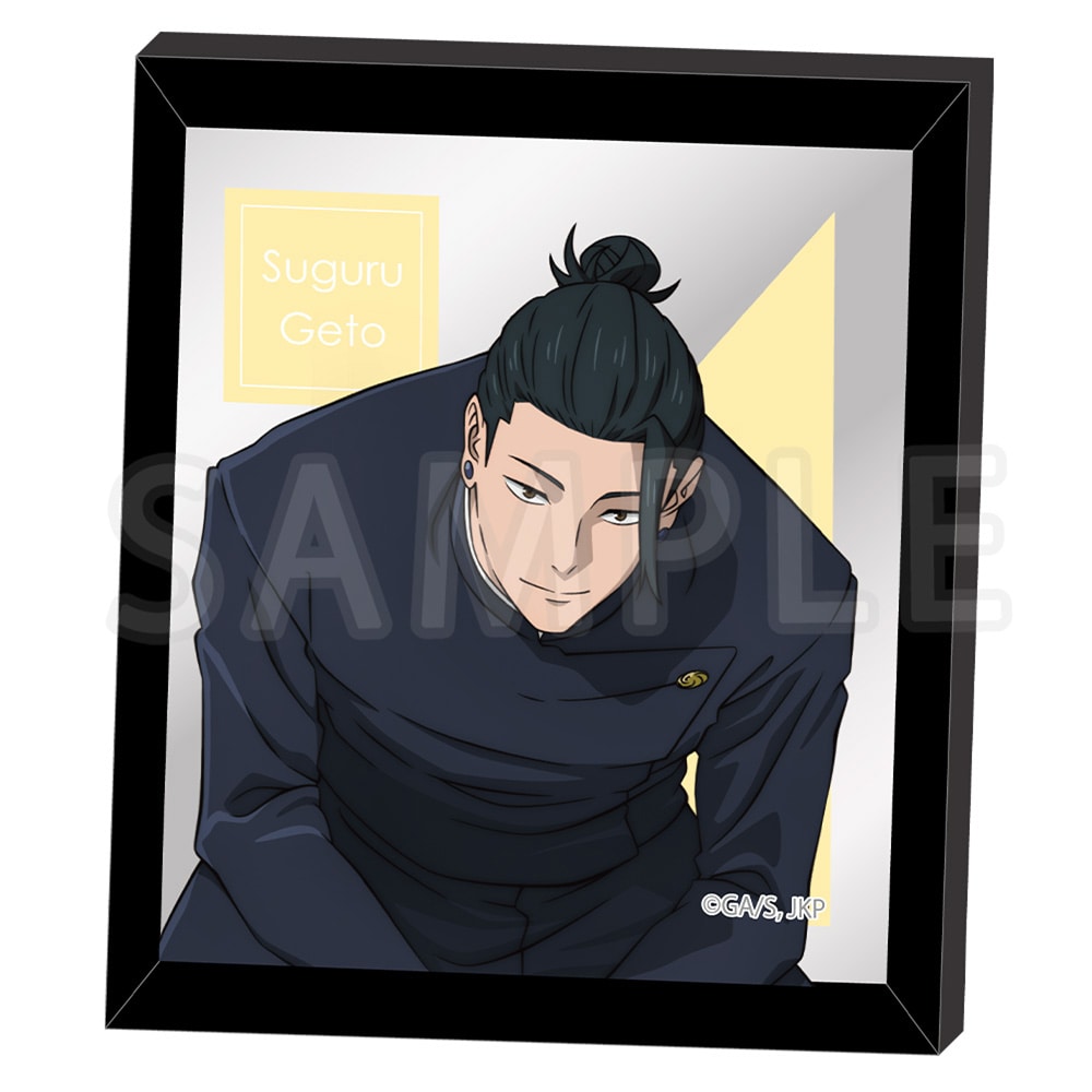 公式オンラインストア呪術廻戦 懐玉・玉折 フレームマグネットミラー