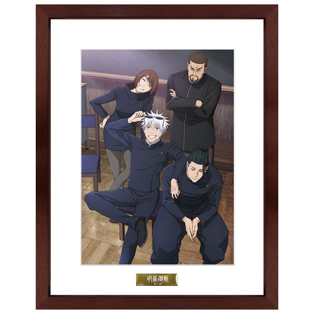 公式オンラインストア呪術廻戦 懐玉・玉折 B5キャラファイングラフ