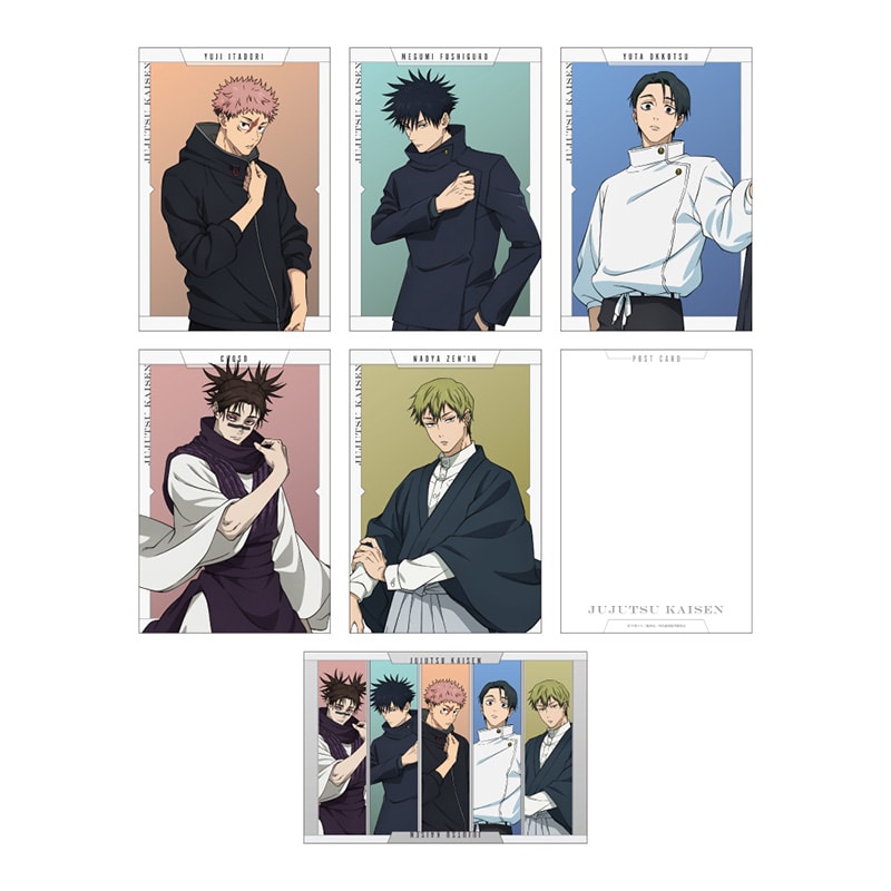 公式オンラインストア呪術廻戦 ポストカードセット JF2026 Ver