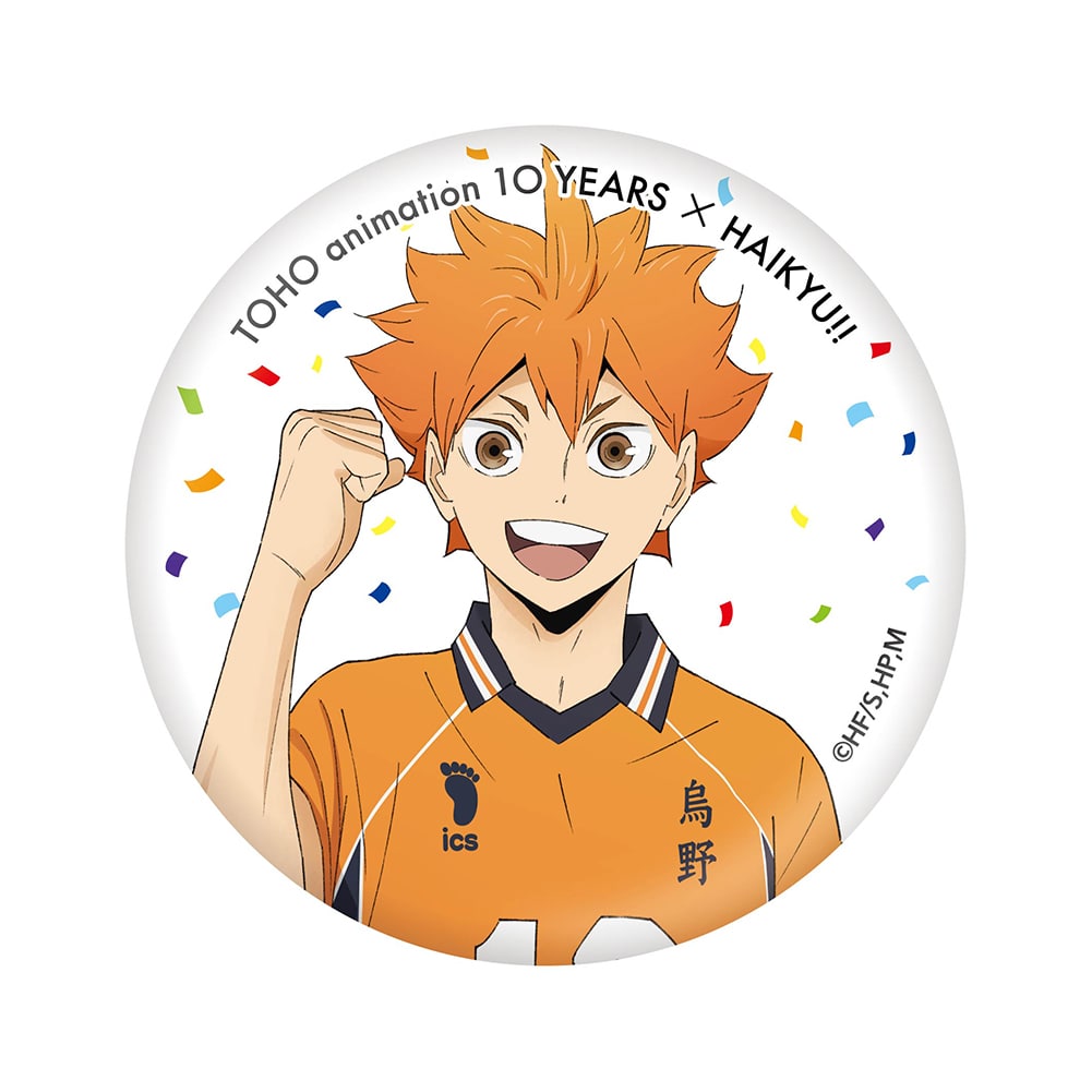 ハイキューコンサート 缶バッジ 日向翔陽 再販〉缶バッジ ハイキュー