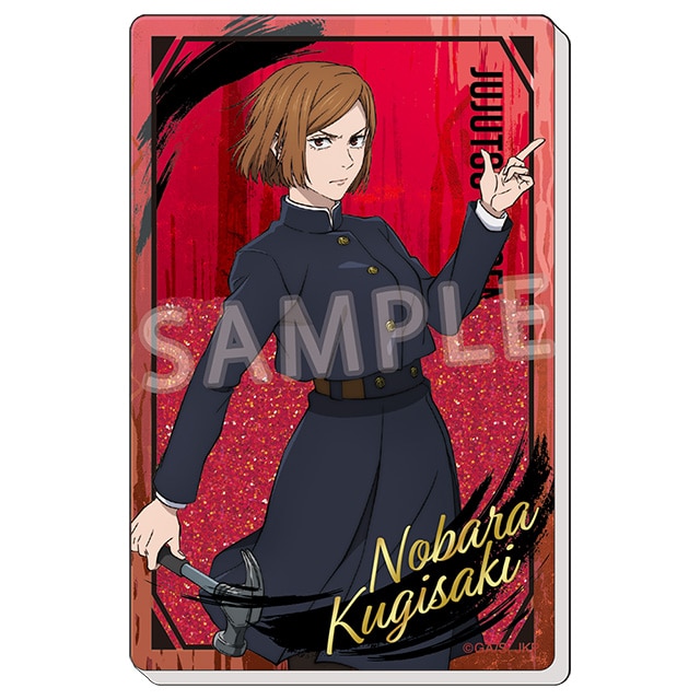 呪術廻戦 アクリルブロック HEROS 釘崎野薔薇 人気定番，豊富な 1円〜