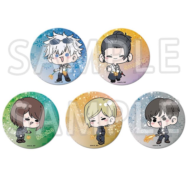 呪術廻戦 コスモワールド 缶バッジ 特典 五条悟 呪術廻戦 コスモ