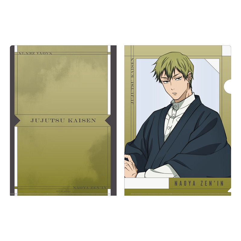 公式オンラインストア作品/呪術廻戦/禪院直哉