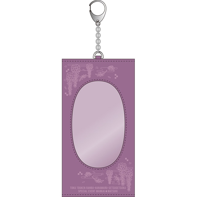 公式オンラインストア特『刀剣乱舞-花丸-』～月ノ巻～ ぱしゃこれ 【全