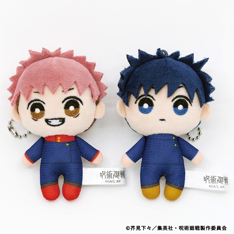 呪術廻戦 ぬいぐるみ 21体セット Amazon.co.jp: 呪術廻戦 マスコット2体