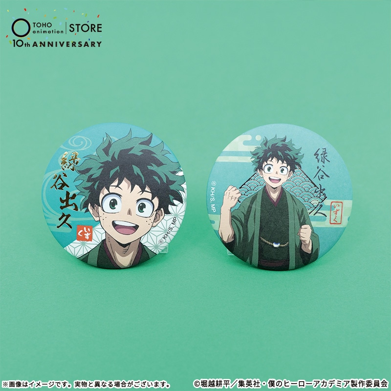 緑谷出久 缶バッジ 110個 東京タワー 緑谷出久 缶バッジ 110個 東京