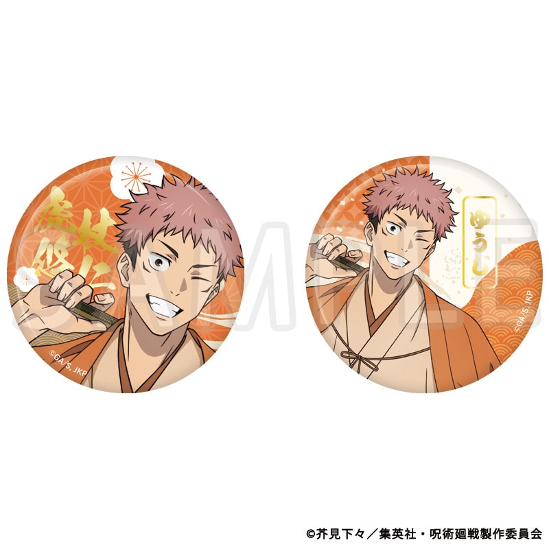 呪術廻戦 虎杖悠仁 両面宿儺 缶バ アクリルフィギュア ストラップ