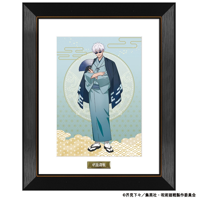 公式オンラインストア呪術廻戦 描き下ろしB5キャラファイングラフ 虎杖