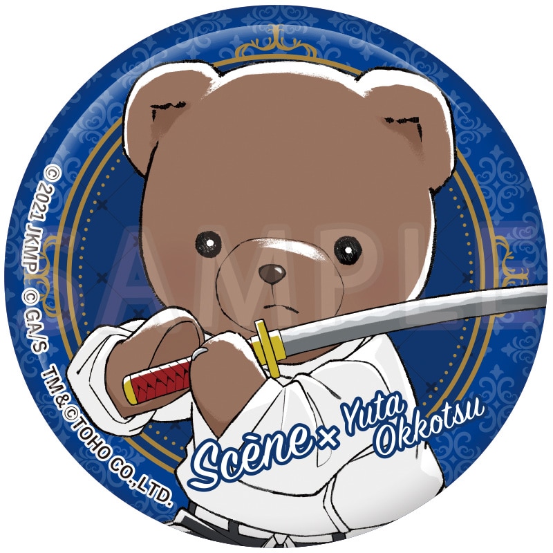 公式オンラインストア劇場版 呪術廻戦 0×シアターベア 缶バッジ 乙骨憂