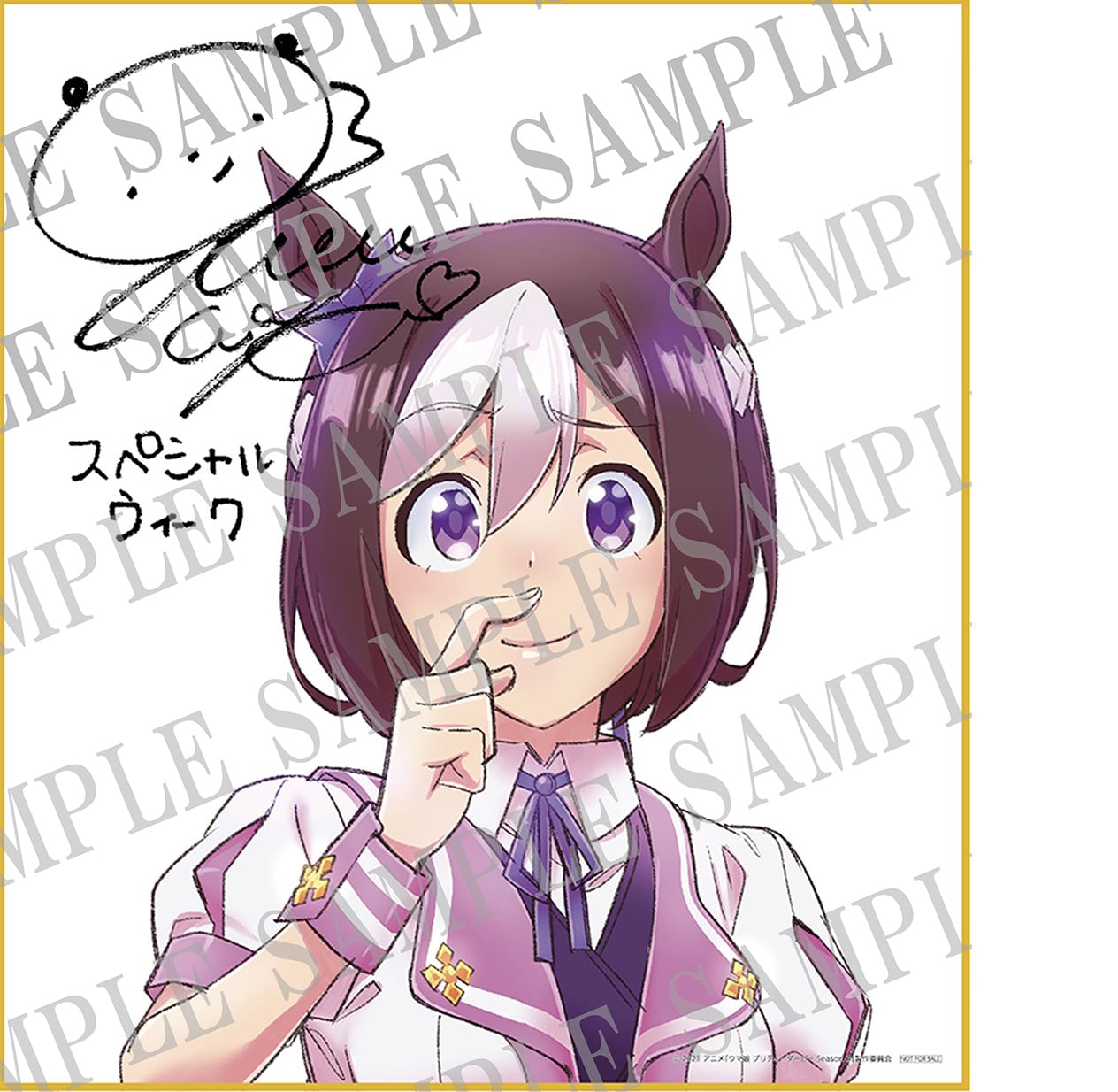 公式オンラインストアTVアニメ「ウマ娘 プリティーダービー Season 2