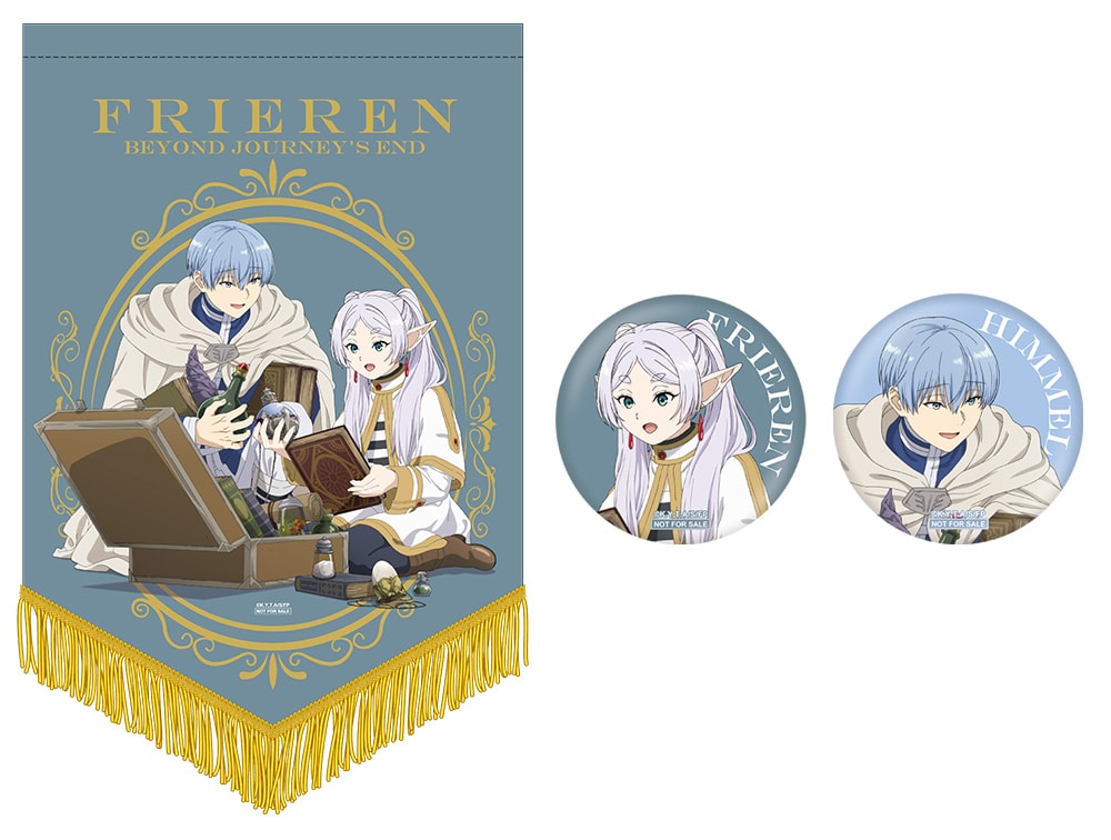 葬送のフリーレン Blu-ray全巻購入特典 缶バッジ フリーレン ヒンメル
