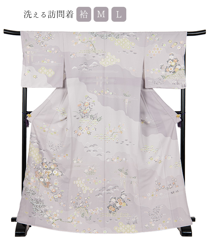 お仕立済み・袷】洗える訪問着（道長：グレー）（M・L） 洗える訪問着