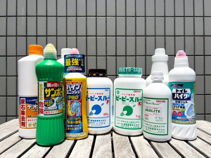 洗剤でトイレつまりを一発解消！プロがおすすめする洗剤と安全な使い方