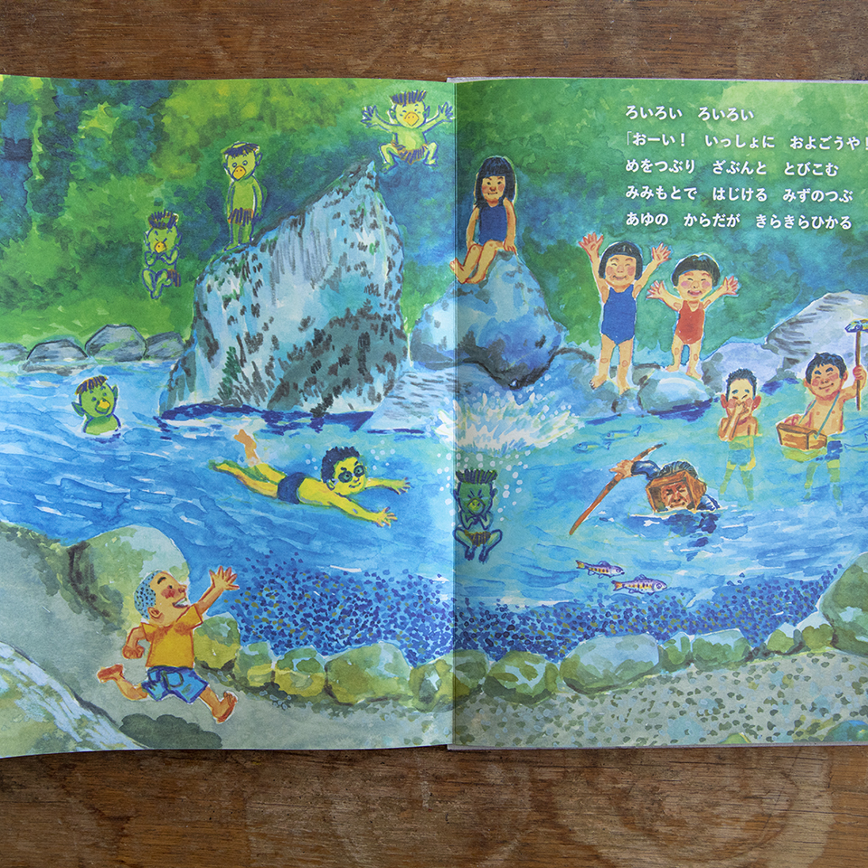 油絵-コーヒー挽きと私 作:Eiko 油絵-コーヒー挽きと私 作:Eiko 油絵