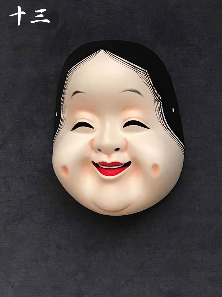 仏師・面打師 加賀 向正運「羽衣」能面 仏師・面打師 加賀 向正運