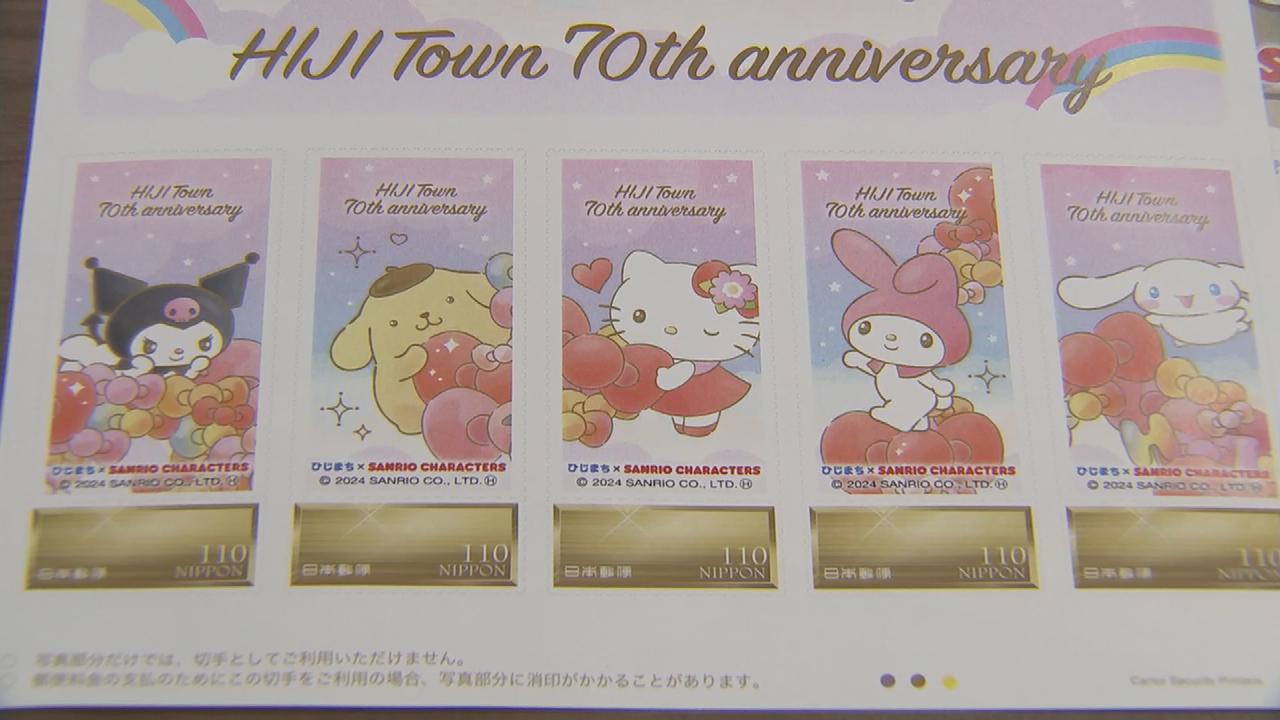 Keiko Takata 日本の古切手 ハローキティ オリジナル 他 Keiko Takata