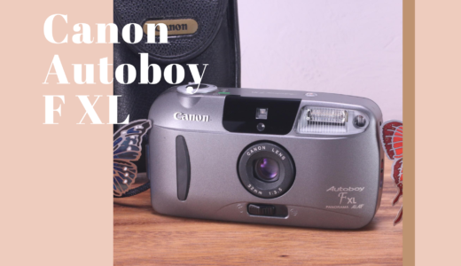 Canon Autoboy Juno の使い方 | Totte Me Camera