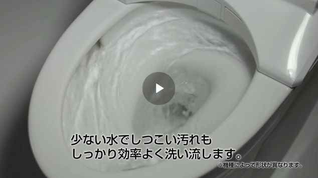 TOTO様 リクエスト 4点 まとめ商品 TOTO トイレz x」の人気商品一覧