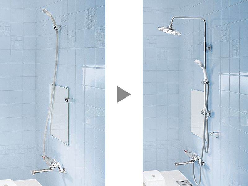 シャワーバー | 水栓金具（浴室） | 商品情報 | TOTO株式会社