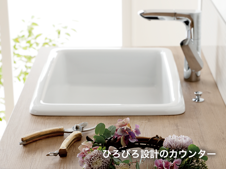 モルタナ洗面 間口900 ミラタップ(旧サンワカンパニー) ミラー付き