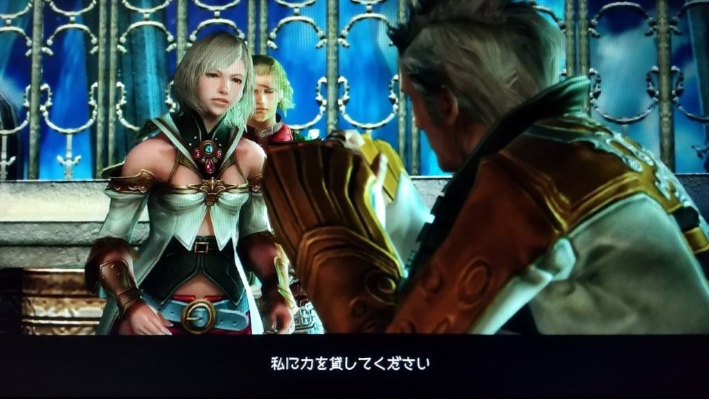 FF12 TZA】空中都市ビュエルバ～戦艦リヴァイアサンまで｜攻略チャート