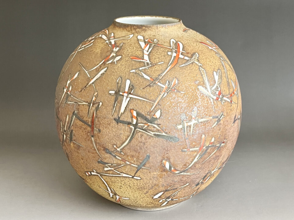 ⭐︎超希少⭐︎【人間国宝・島岡達三作】象嵌赤絵草花文 茶入伝統工芸