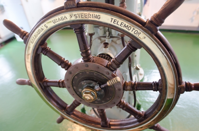 舵」の読み方について