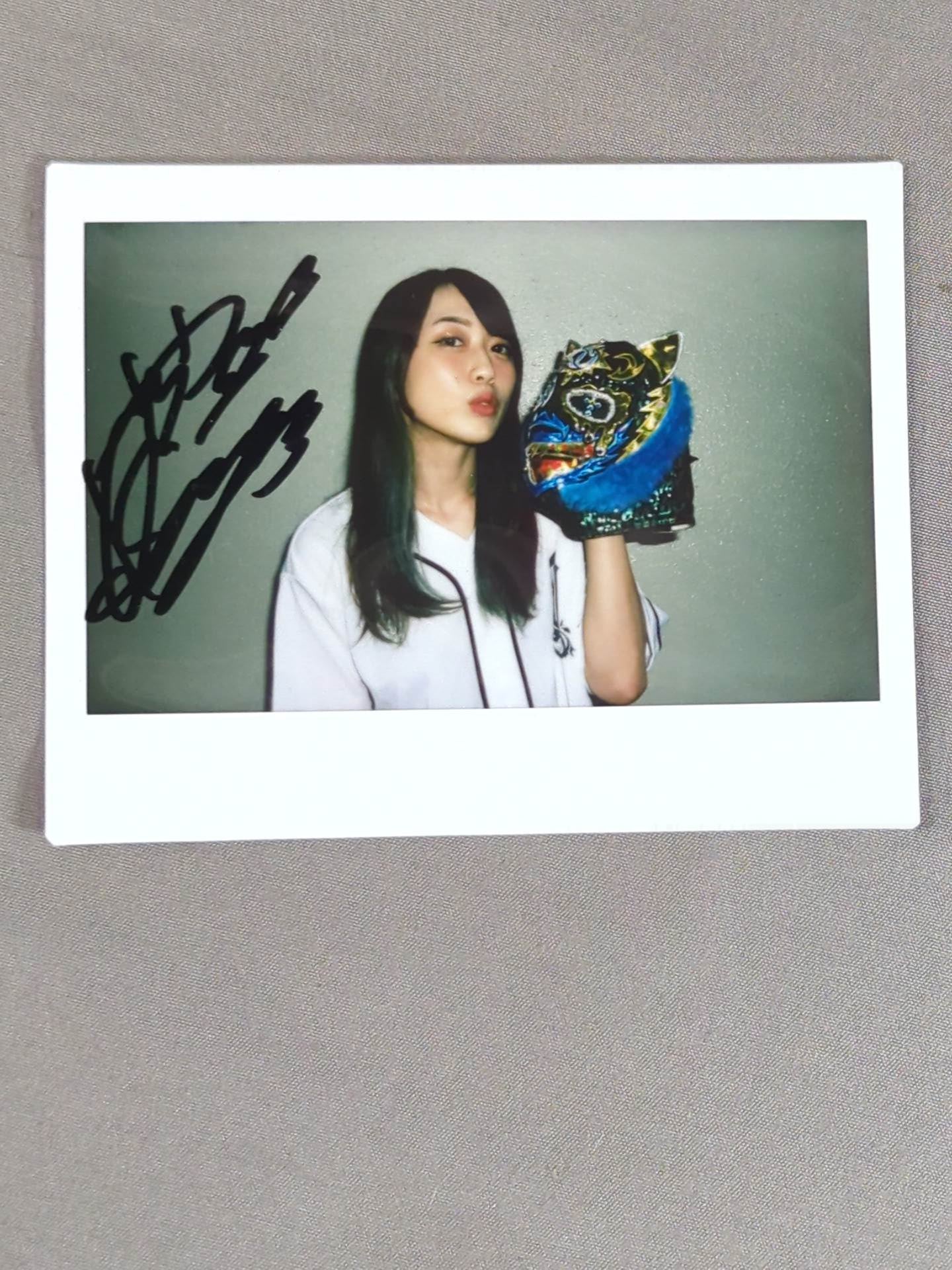 伊東紗冶子直筆サイン&メッセージ入りチェキおまけ付