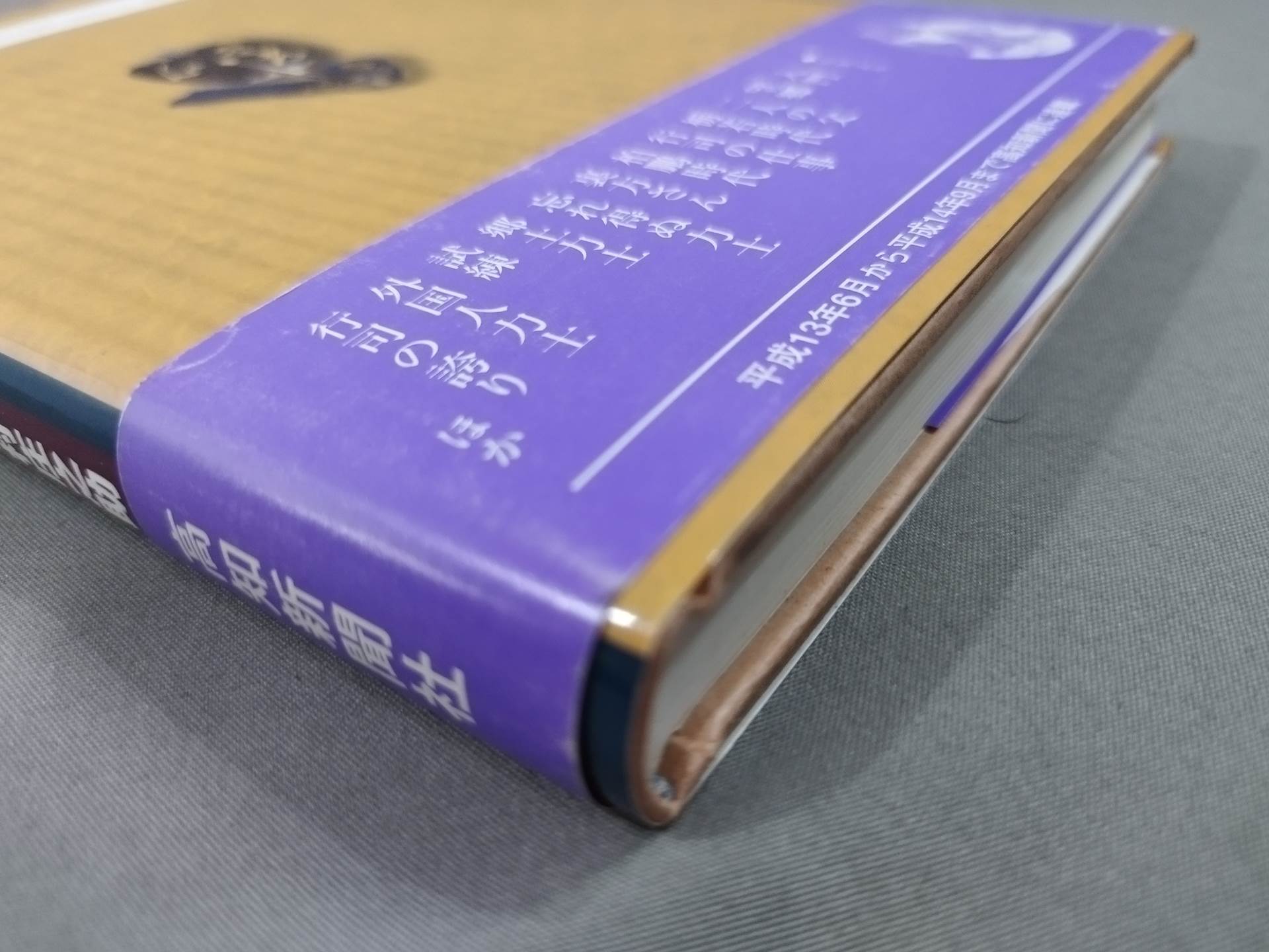 直筆サイン入り写真 キーナン・シプカ マッドメン/フレーム別/SA鑑定済