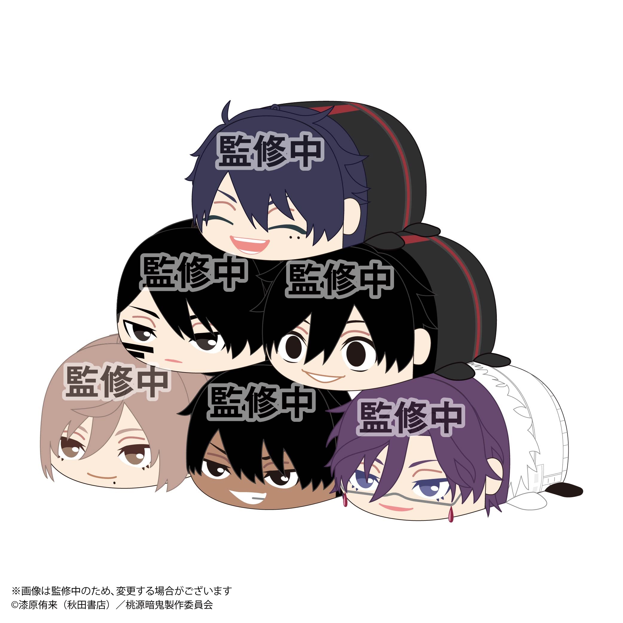 TVアニメ『桃源暗鬼』公式オンラインストア | 限定・公式グッズ情報