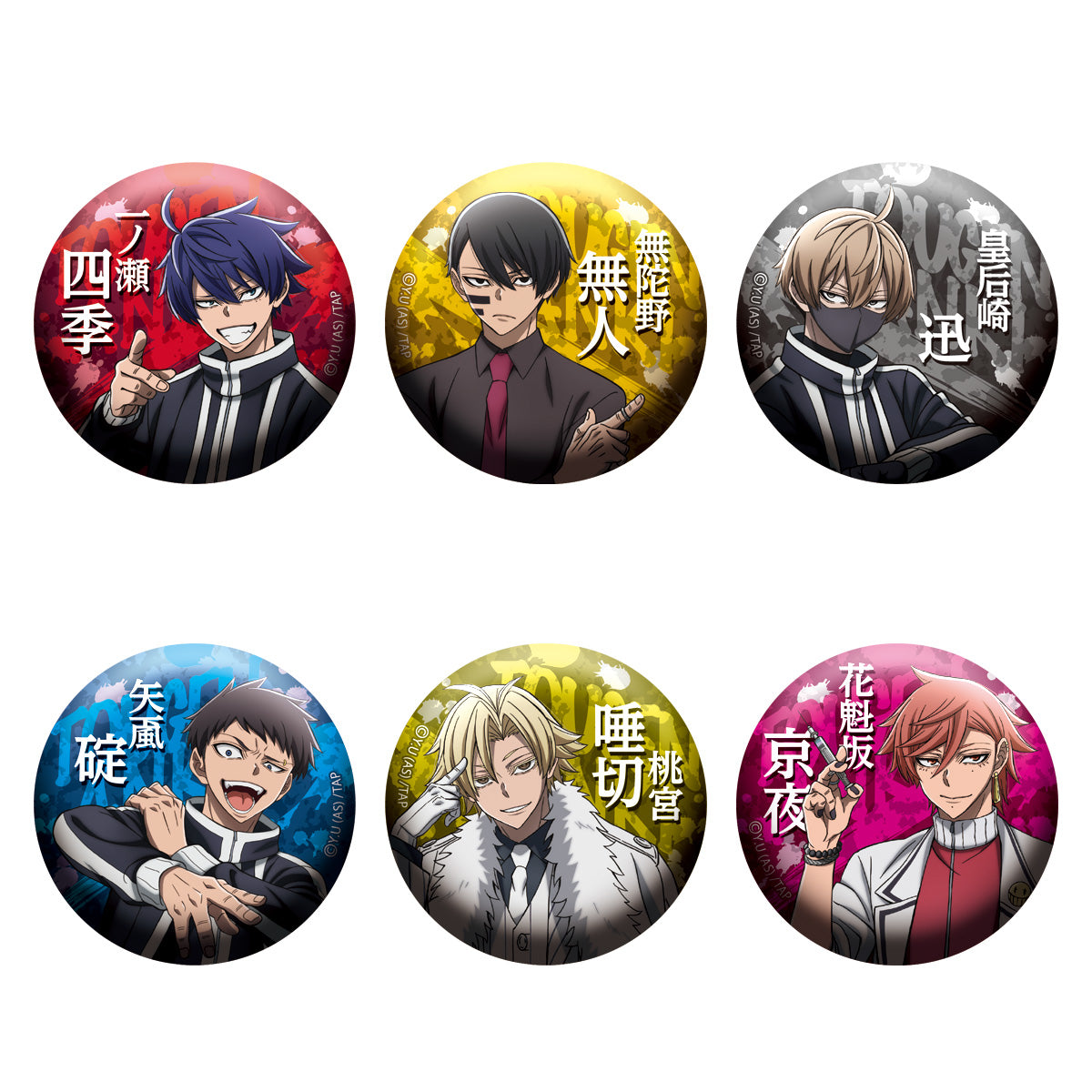 桃源暗鬼 花魁坂京夜 ホログラム缶バッジ マズル ツリビレ メイド 10点