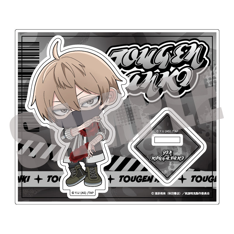 桃源暗鬼 皇后崎 迅 シブツタ 限定 缶バッジ 渋谷 TSUTAYA ツタヤ