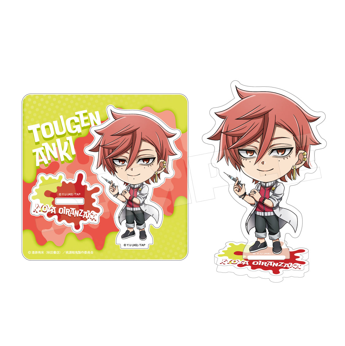 桃源暗鬼 PARCO ポップアップ キャラバッジコレクション 花魁坂京夜 10