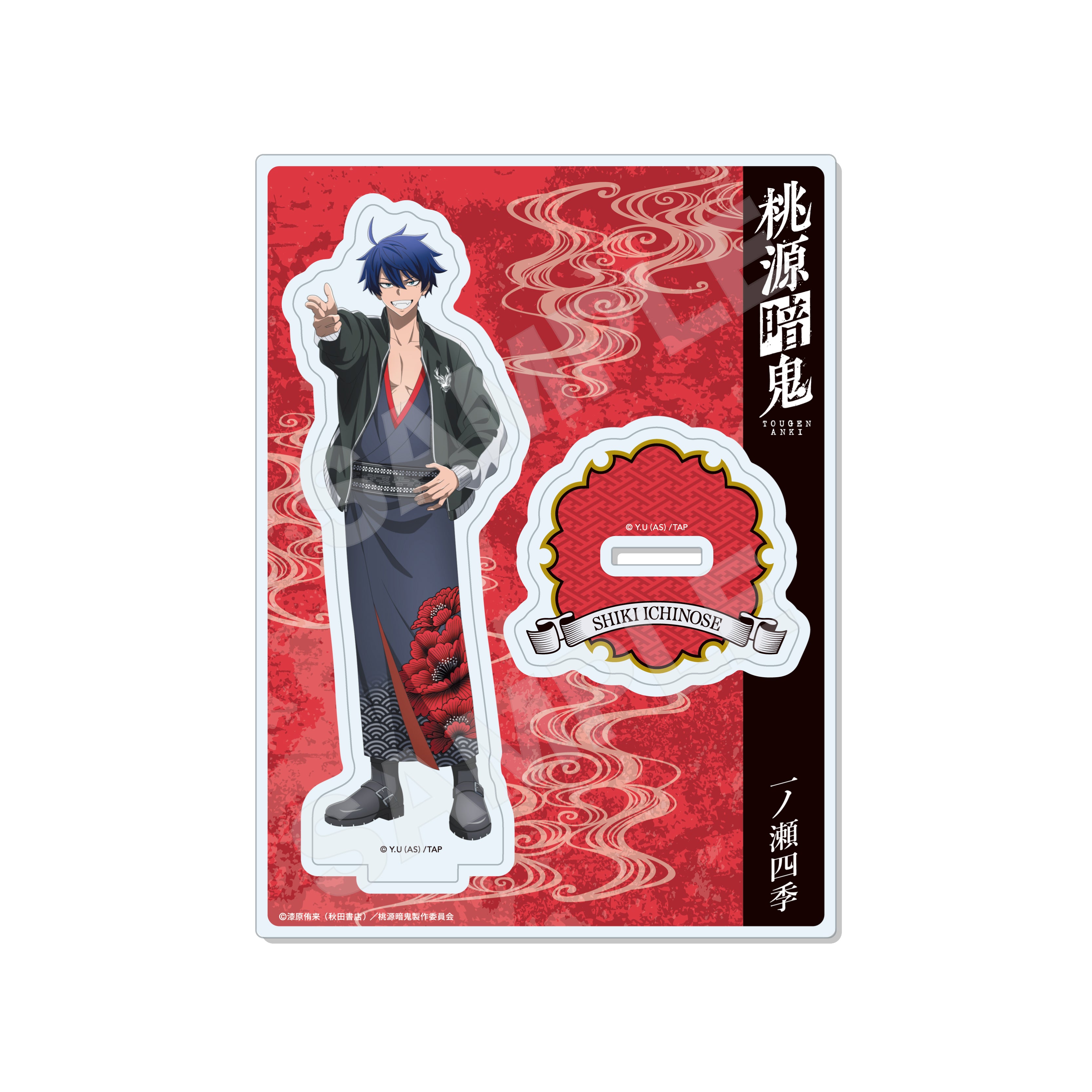 桃源暗鬼】スカジャン×着物ver. アクリルスタンド /01 一ノ瀬四季｜TV