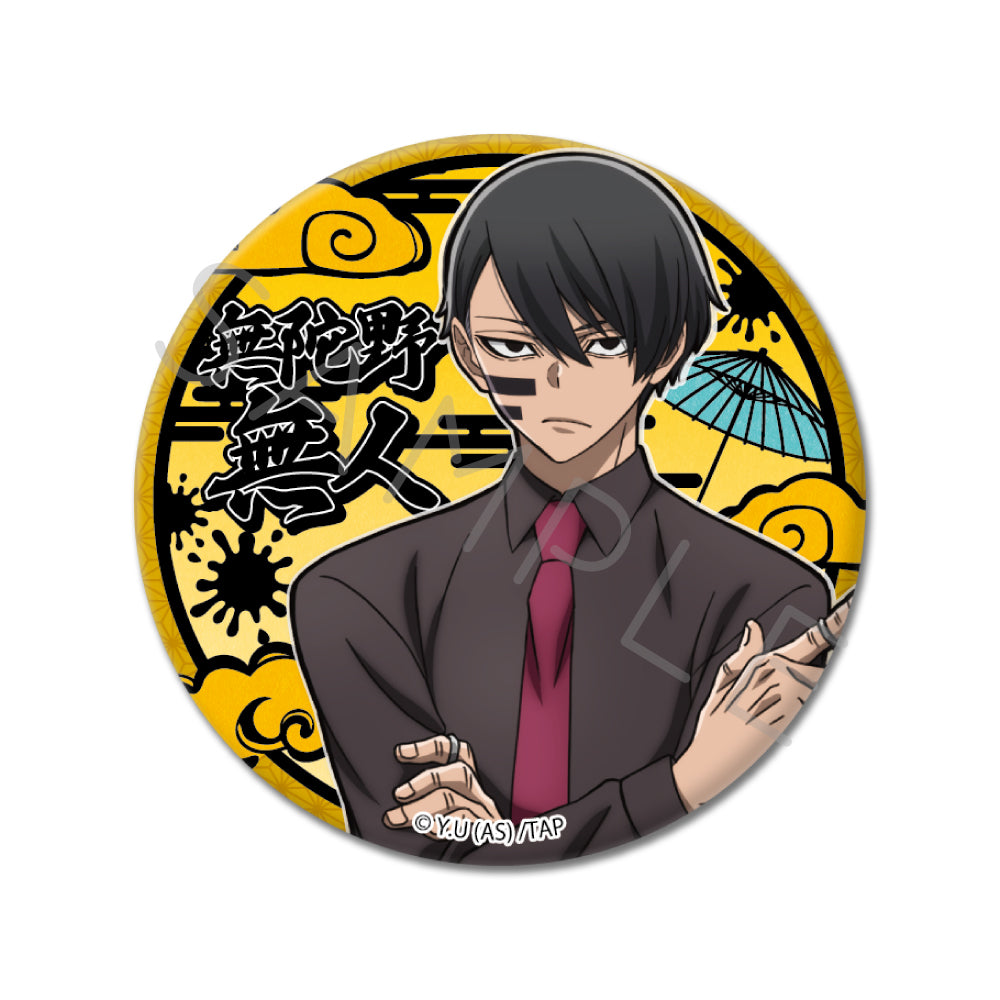 桃源暗鬼 ファボテリア 缶バッジ 無陀野 無人 悪魔 桃源暗鬼