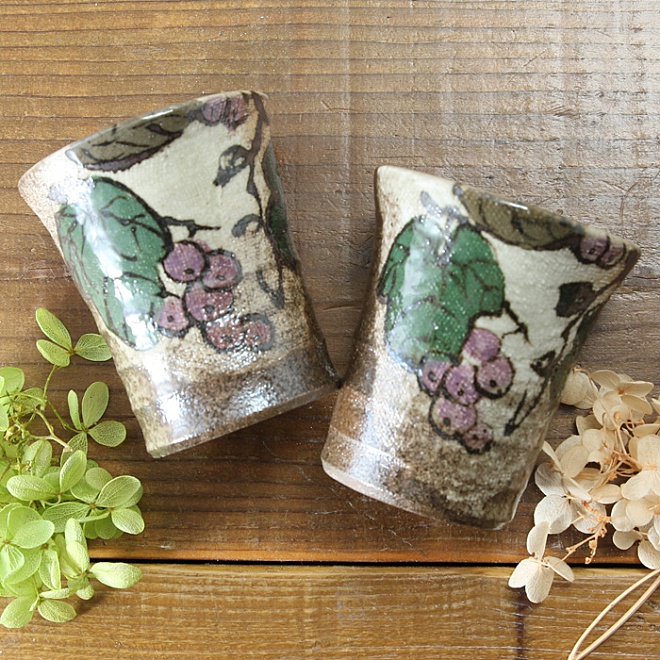 ぶどう模様の器 | 益子焼窯元よこやま