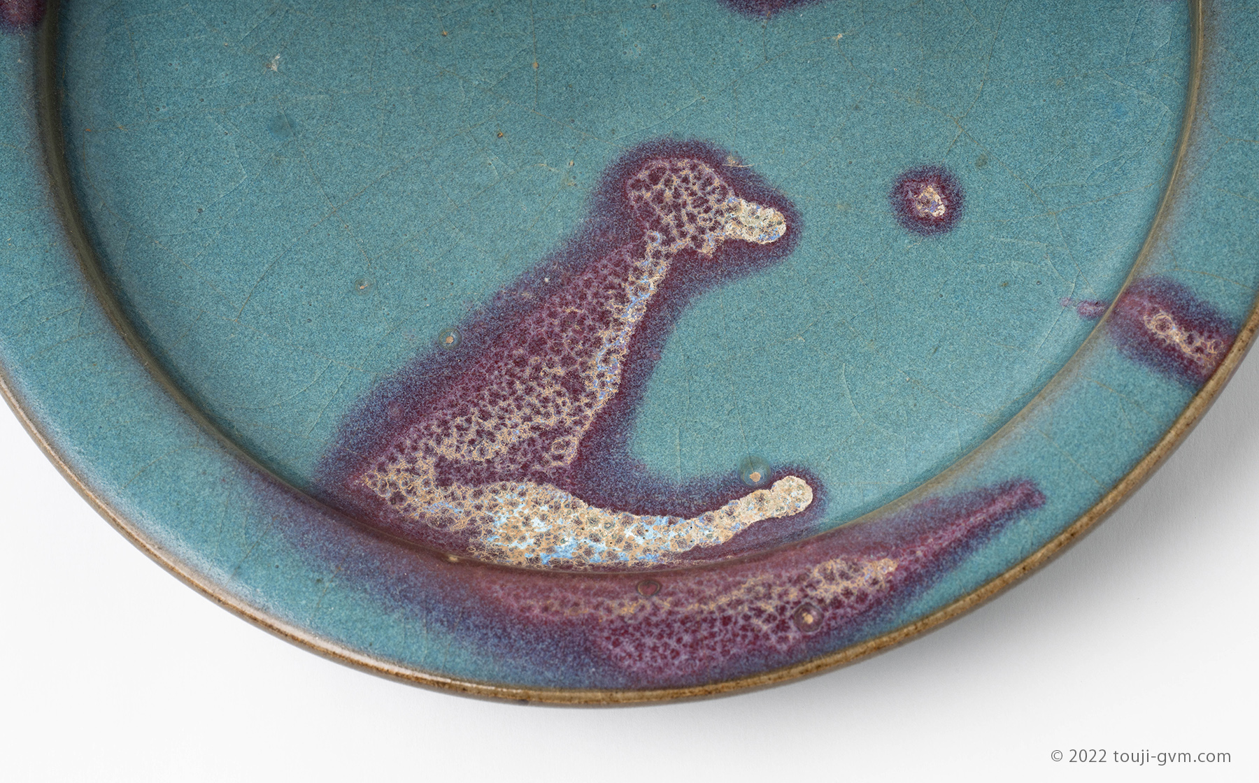 鈞窯澱青釉紫紅斑盤 – Jun ware Plate | 陶磁オンライン美術館ーTOUJI