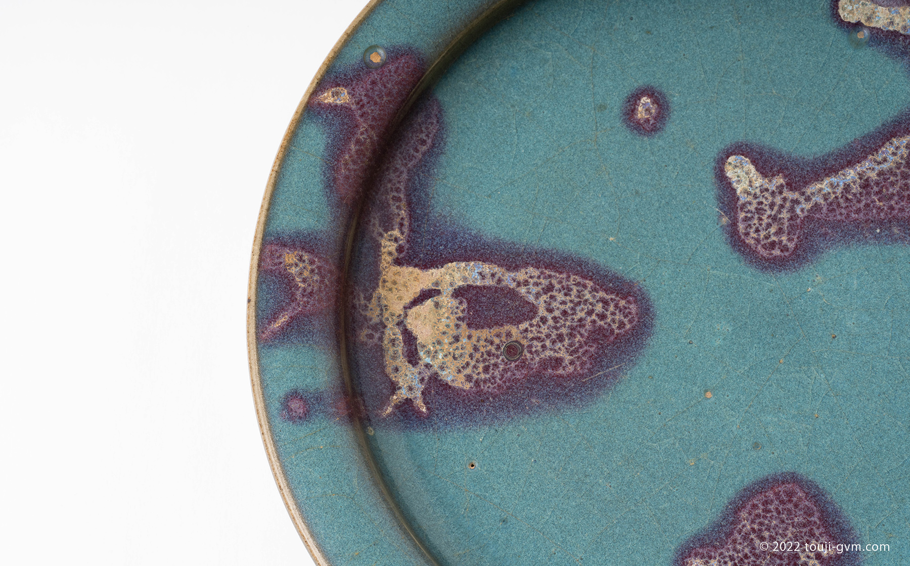 中国南宋時代 緑釉陶器 澱青釉紫紅斑 双耳香炉 中国南宋時代 緑釉陶器