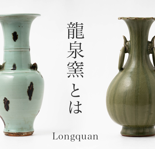 本物 時代青磁香炉 中国清時代青磁香炉 中国清時代青磁香炉 中国・青磁