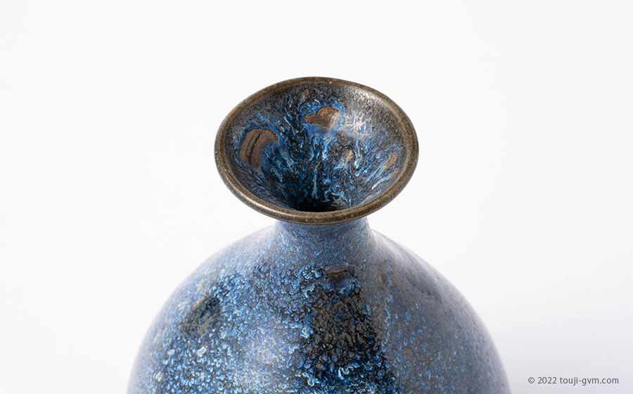 窯変釉 玉壺春瓶 – Iron glaze Alcohol bottle | 陶磁オンライン美術館