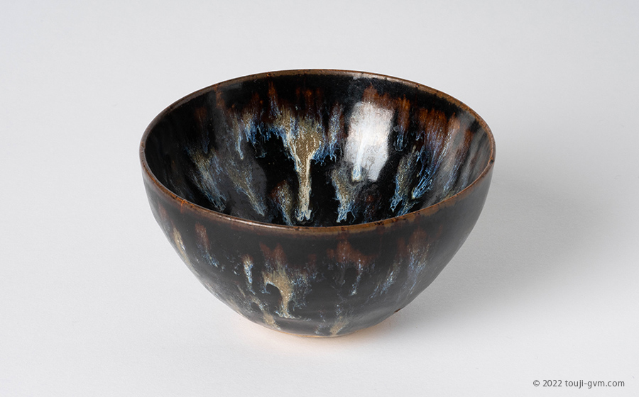 宋 吉州窯 木葉天目茶碗 中国 骨董品 吉安】木の葉天目の郷・江西省