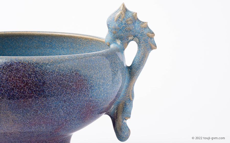 中国鈞窯窯変澱青釉双耳鉢C6906