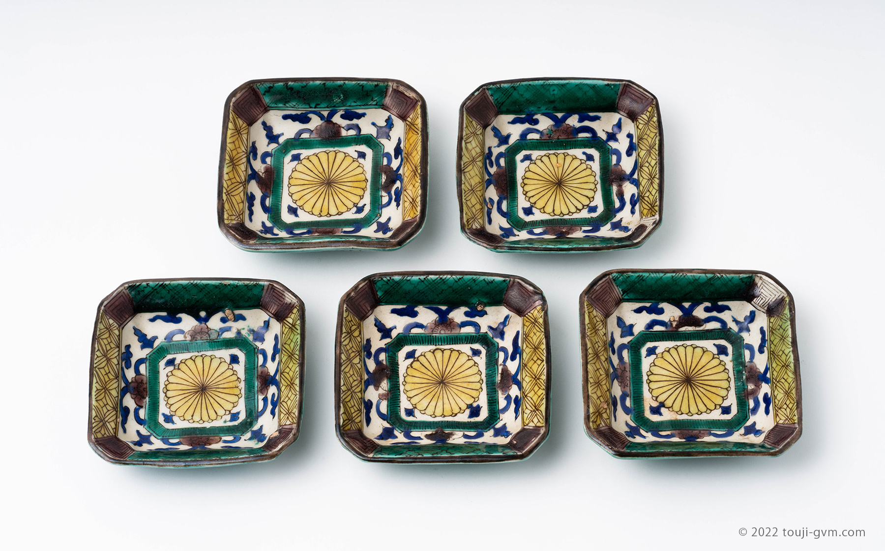 カビゴン 初代徳田八十吉造 蓋置 堀内宗完(兼中斎)書付箱 F