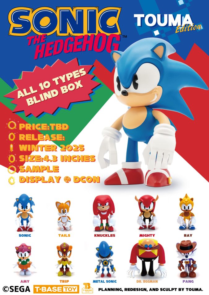 SONIC THE HEDGHOGxTOUMA | TOUMA