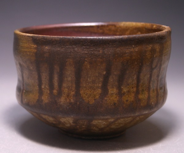 備前焼 人間国宝 藤原 雄】茶碗 ( 送料無料！) 備前焼 人間国宝 藤原雄