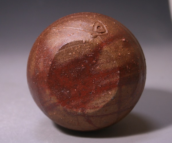 藤原 建 1971年作 1977年ご逝去 備前小徳利 藤原 建 1971年