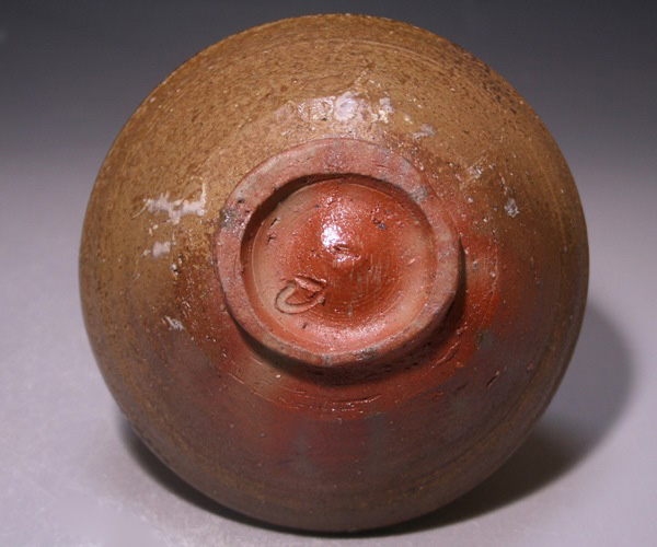 金重素山 茶盌 七十七内 鶴山窯 備前 茶碗 茶道具 金重素山 茶盌 七十