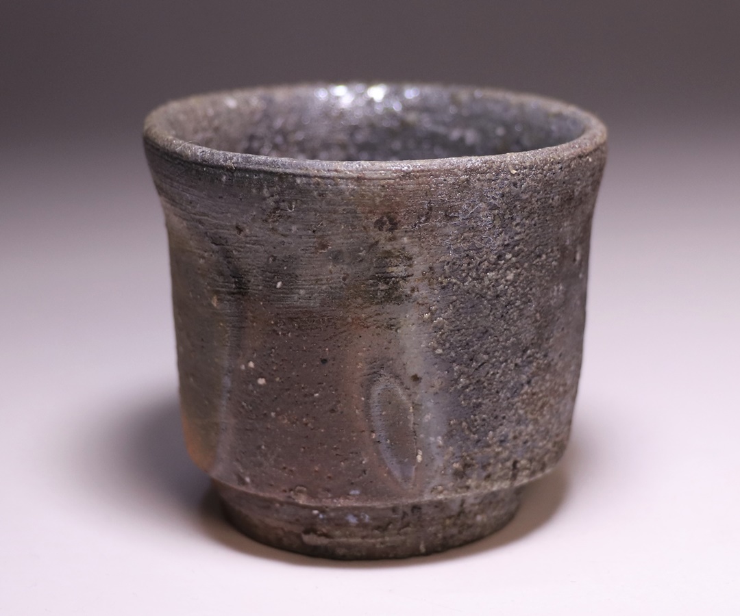 金重 愫 作 「備前酒呑」 ～備前焼専門卸小売店 川口陶楽苑～