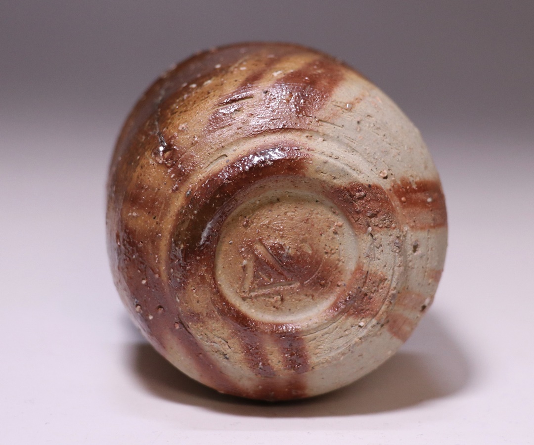 山本陶秀 作 「備前酒呑」 ～備前焼専門卸小売店 川口陶楽苑～